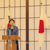 「日韓パートナーシップ宣言」20周年記念シンポジウム�A