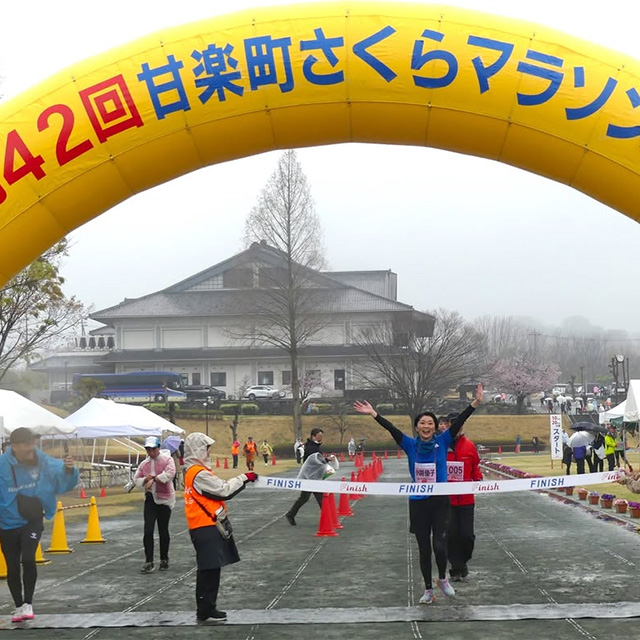 甘楽町さくらマラソンでゴール