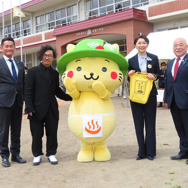 長野原オークワテラスにて