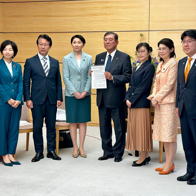 「出産費用等の負担軽減を進める議員連盟」提言を石破総理へ申し入れ