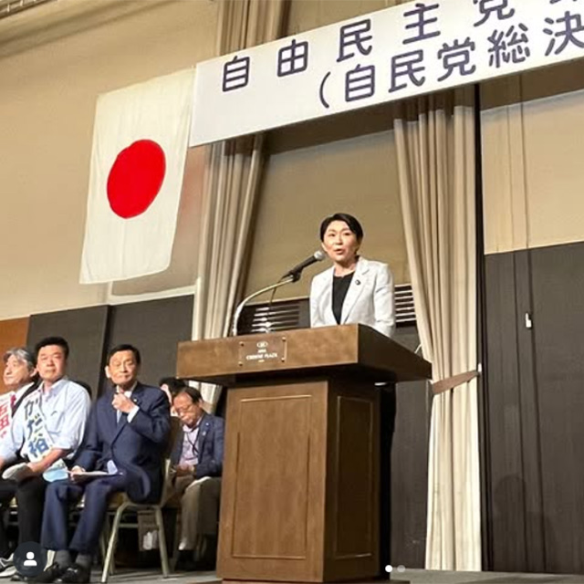 兵庫県 かだ裕之候補