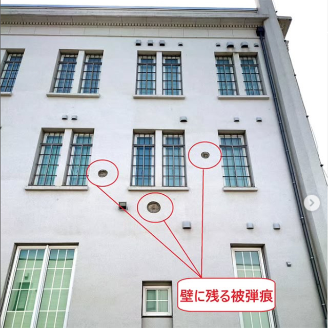 戦後80年