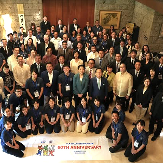 JICA海外協力隊60周年