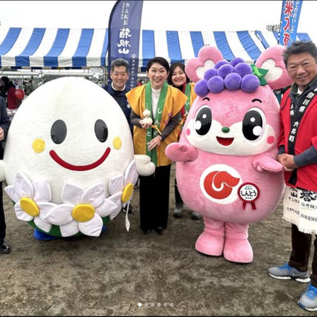 enjoy SHINTO村づくり祭