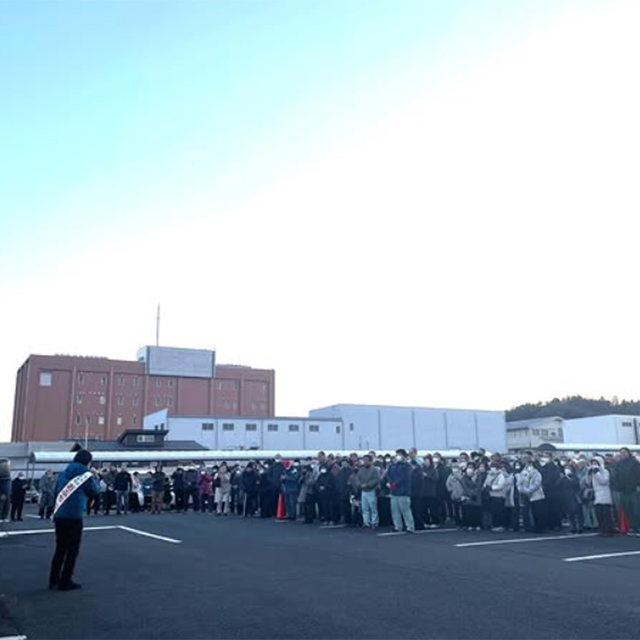 オール渋川