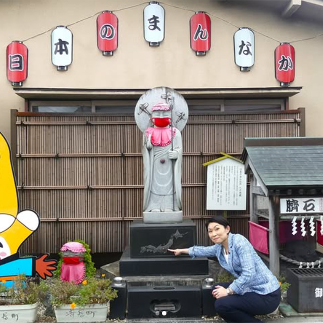 渋川市合併20周年