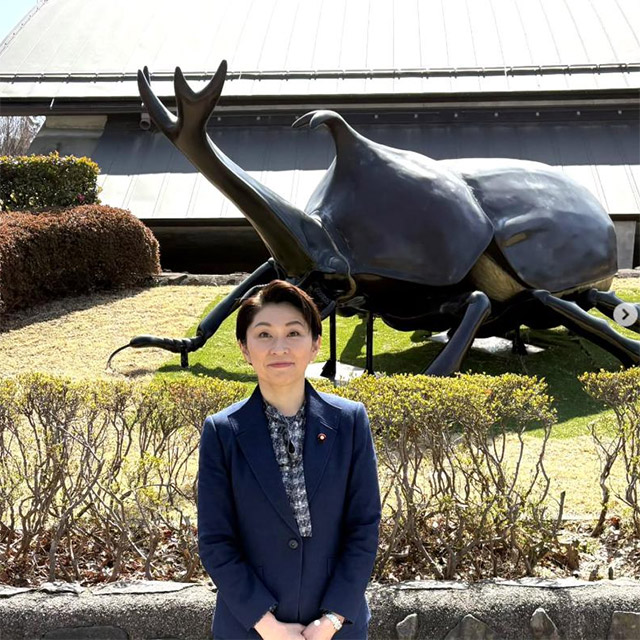 富岡市合併20周年