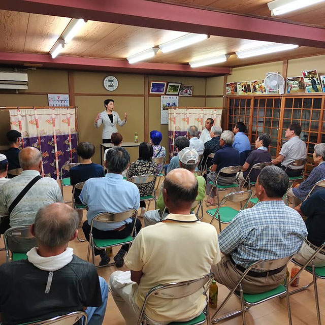 国会閉会